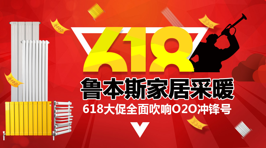 ʳƽ̨ůƬè618